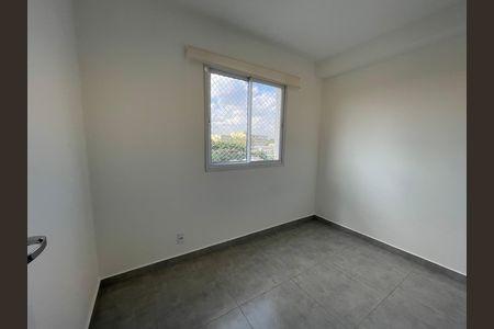 Apartamento para alugar com 48m², 2 quartos e 1 vaga Apartamento para alugar com 48m², 2 quartos e 1 vagaQuarto 2