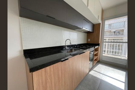 Apartamento para alugar com 48m², 2 quartos e 1 vaga Apartamento para alugar com 48m², 2 quartos e 1 vagaCozinha