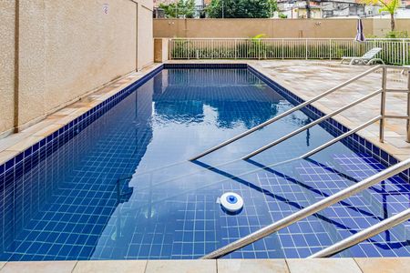 Apartamento para alugar com 48m², 2 quartos e 1 vaga Apartamento para alugar com 48m², 2 quartos e 1 vagaÁrea comum - Piscina