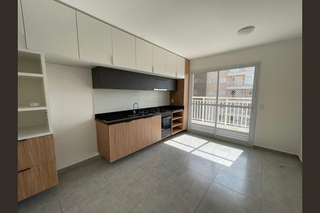Apartamento para alugar com 48m², 2 quartos e 1 vaga Apartamento para alugar com 48m², 2 quartos e 1 vagaSala/Cozinha