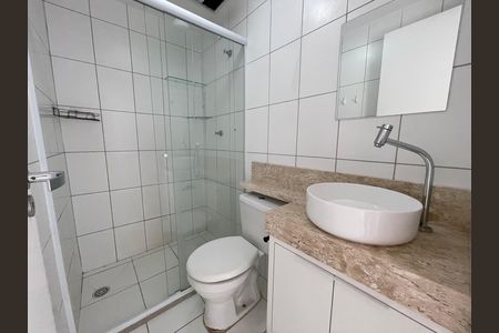 Apartamento para alugar com 48m², 2 quartos e 1 vaga Apartamento para alugar com 48m², 2 quartos e 1 vagaBanheiro Social
