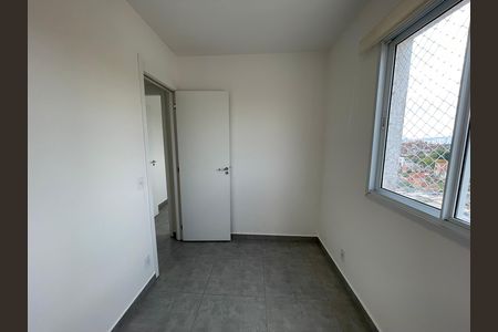 Apartamento para alugar com 48m², 2 quartos e 1 vaga Apartamento para alugar com 48m², 2 quartos e 1 vagaQuarto 2