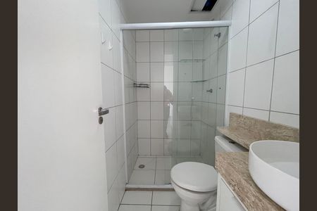 Apartamento para alugar com 48m², 2 quartos e 1 vaga Apartamento para alugar com 48m², 2 quartos e 1 vagaBanheiro Social