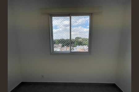 Apartamento para alugar com 48m², 2 quartos e 1 vaga Apartamento para alugar com 48m², 2 quartos e 1 vagaQuarto 2