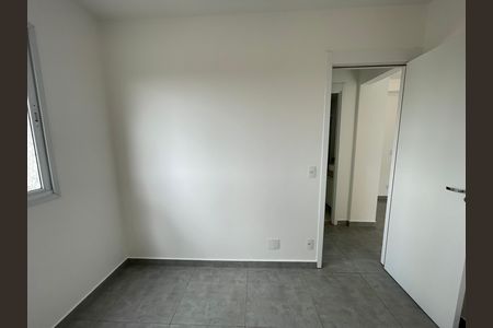 Apartamento para alugar com 48m², 2 quartos e 1 vaga Apartamento para alugar com 48m², 2 quartos e 1 vagaQuarto 1