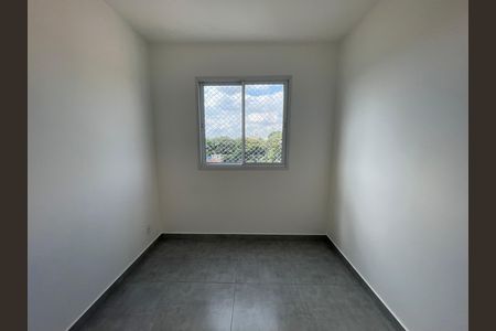 Apartamento para alugar com 48m², 2 quartos e 1 vaga Apartamento para alugar com 48m², 2 quartos e 1 vagaQuarto 1