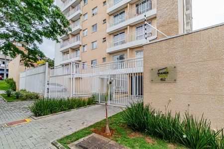 Apartamento para alugar com 48m², 2 quartos e 1 vaga Apartamento para alugar com 48m², 2 quartos e 1 vagaFachada e portaria