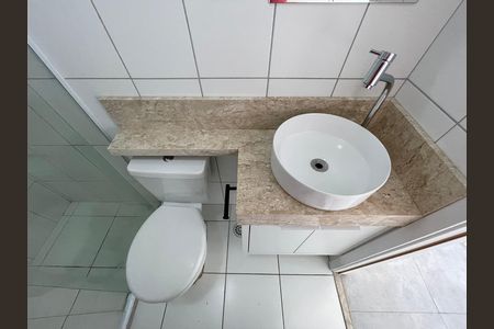Apartamento para alugar com 48m², 2 quartos e 1 vaga Apartamento para alugar com 48m², 2 quartos e 1 vagaBanheiro Social