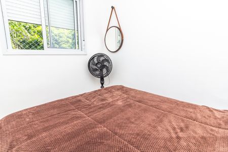 Apartamento à venda com 35m², 2 quartos e sem vagaQuarto 1