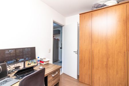 Apartamento à venda com 35m², 2 quartos e sem vagaQuarto 2