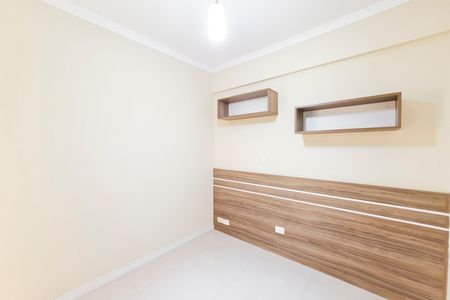 Apartamento para alugar com 69m², 3 quartos e 1 vaga Apartamento para alugar com 69m², 3 quartos e 1 vagaQuarto 1