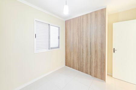 Apartamento para alugar com 69m², 3 quartos e 1 vaga Apartamento para alugar com 69m², 3 quartos e 1 vagaQuarto 1