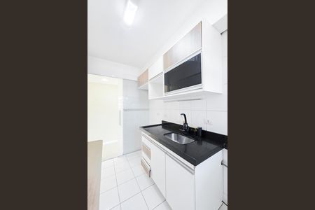 Apartamento para alugar com 69m², 3 quartos e 1 vaga Apartamento para alugar com 69m², 3 quartos e 1 vagaCozinha / Lavanderia