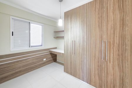 Apartamento para alugar com 69m², 3 quartos e 1 vaga Apartamento para alugar com 69m², 3 quartos e 1 vagaQuarto