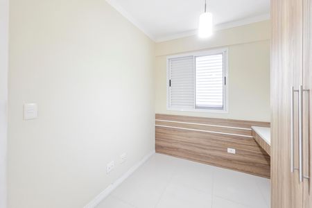 Apartamento para alugar com 69m², 3 quartos e 1 vaga Apartamento para alugar com 69m², 3 quartos e 1 vagaQuarto