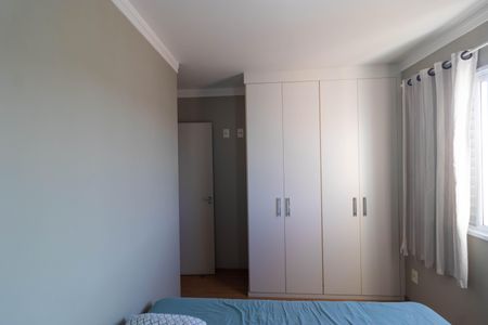 Apartamento à venda com 60m², 3 quartos e 1 vagaQuarto 02