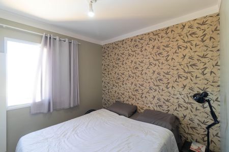 Apartamento à venda com 60m², 3 quartos e 1 vagaQuarto 03