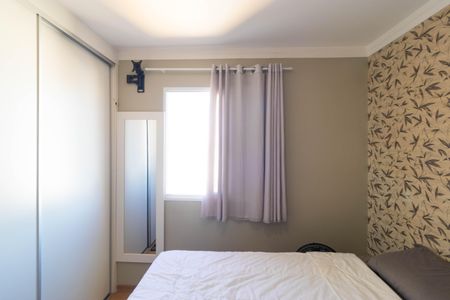 Apartamento à venda com 60m², 3 quartos e 1 vagaQuarto 03