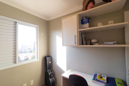 Apartamento à venda com 60m², 3 quartos e 1 vagaQuarto 01