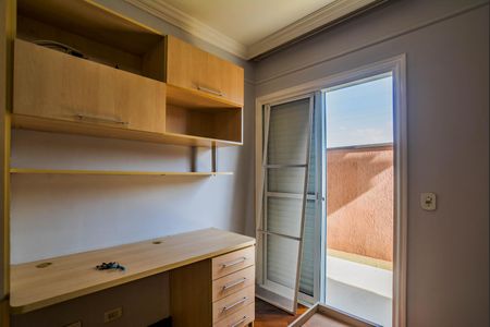 Casa à venda com 430m², 5 quartos e 10 vagasQuarto 1