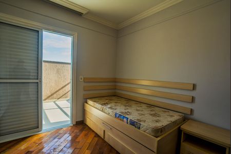 Casa à venda com 430m², 5 quartos e 10 vagasQuarto 3