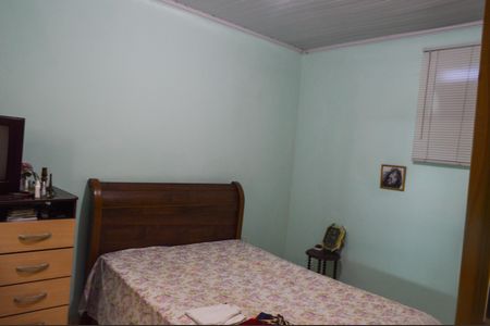 Casa à venda com 200m², 9 quartos e sem vaga Casa à venda com 200m², 9 quartos e sem vagaQuarto 2