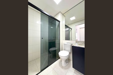 Apartamento para alugar com 44m², 2 quartos e 1 vaga Apartamento para alugar com 44m², 2 quartos e 1 vagaBanheiro Social