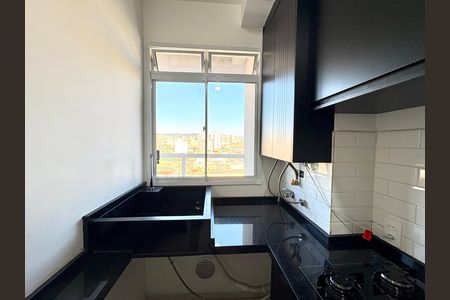 Apartamento para alugar com 44m², 2 quartos e 1 vaga Apartamento para alugar com 44m², 2 quartos e 1 vagaÁrea de Serviço
