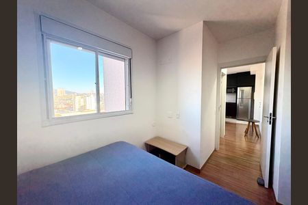 Apartamento para alugar com 44m², 2 quartos e 1 vaga Apartamento para alugar com 44m², 2 quartos e 1 vagaQuarto 1