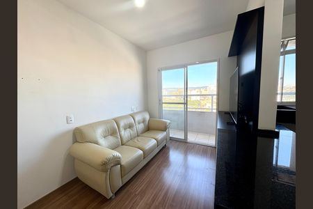 Apartamento para alugar com 44m², 2 quartos e 1 vaga Apartamento para alugar com 44m², 2 quartos e 1 vagaSala