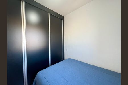 Apartamento para alugar com 44m², 2 quartos e 1 vaga Apartamento para alugar com 44m², 2 quartos e 1 vagaQuarto 1