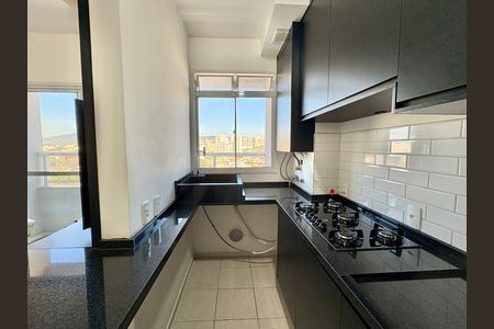 Apartamento para alugar com 44m², 2 quartos e 1 vaga Apartamento para alugar com 44m², 2 quartos e 1 vagaCozinha
