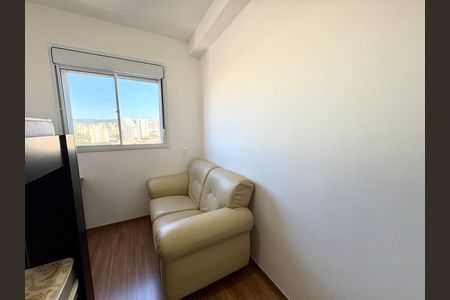 Apartamento para alugar com 44m², 2 quartos e 1 vaga Apartamento para alugar com 44m², 2 quartos e 1 vagaQuarto 2