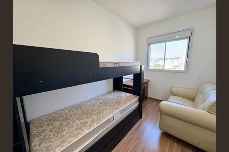 Apartamento para alugar com 44m², 2 quartos e 1 vaga Apartamento para alugar com 44m², 2 quartos e 1 vagaQuarto 2
