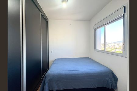 Apartamento para alugar com 44m², 2 quartos e 1 vaga Apartamento para alugar com 44m², 2 quartos e 1 vagaQuarto 1