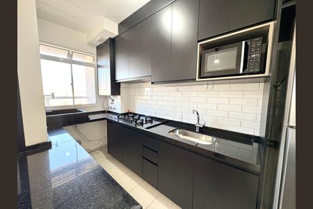 Apartamento para alugar com 44m², 2 quartos e 1 vaga Apartamento para alugar com 44m², 2 quartos e 1 vagaCozinha