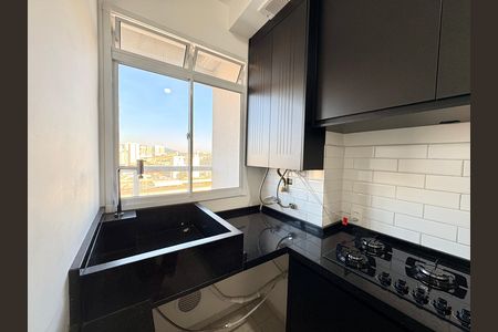Apartamento para alugar com 44m², 2 quartos e 1 vaga Apartamento para alugar com 44m², 2 quartos e 1 vagaÁrea de Serviço