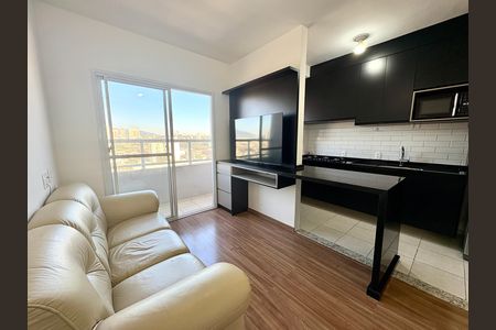 Apartamento para alugar com 44m², 2 quartos e 1 vaga Apartamento para alugar com 44m², 2 quartos e 1 vagaSala
