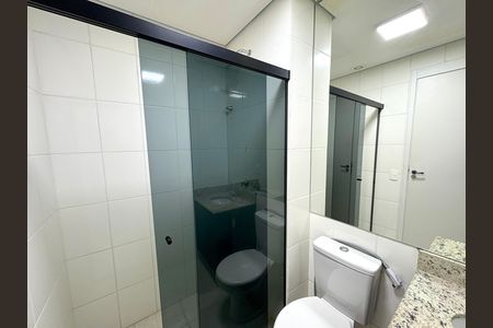 Apartamento para alugar com 44m², 2 quartos e 1 vaga Apartamento para alugar com 44m², 2 quartos e 1 vagaBanheiro Social