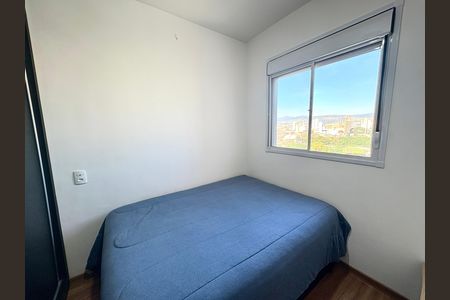 Apartamento para alugar com 44m², 2 quartos e 1 vaga Apartamento para alugar com 44m², 2 quartos e 1 vagaQuarto 1