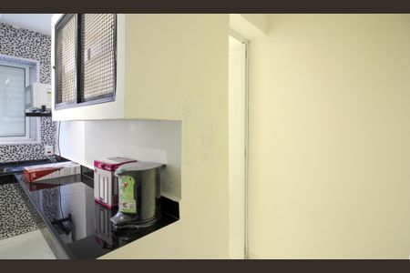 Studio para alugar com 13m², 1 quarto e sem vagaCozinha integrada com Área de Serviço