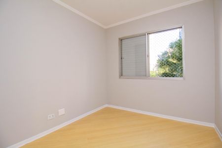 Apartamento à venda com 82m², 3 quartos e 1 vagaQuarto 1