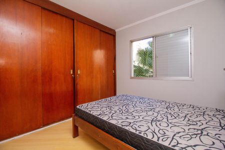 Apartamento à venda com 82m², 3 quartos e 1 vagaQuarto 3