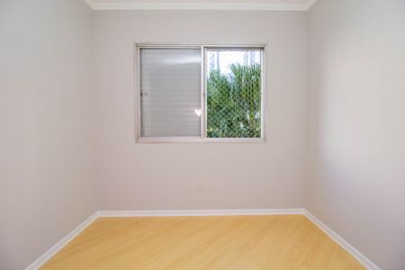 Apartamento à venda com 82m², 3 quartos e 1 vagaQuarto 1