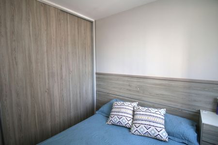 Apartamento à venda com 47m², 2 quartos e 1 vagaQuarto 1
