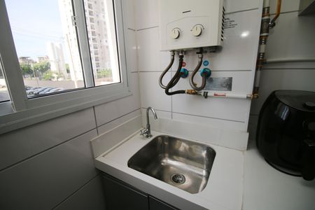 Apartamento à venda com 47m², 2 quartos e 1 vagaÁrea de Serviço