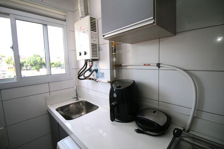 Apartamento à venda com 47m², 2 quartos e 1 vagaÁrea de Serviço
