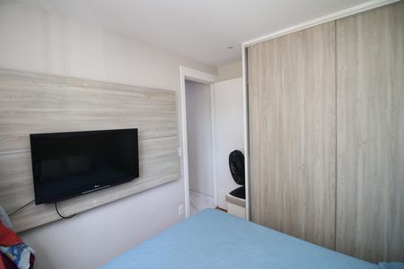 Apartamento à venda com 47m², 2 quartos e 1 vagaQuarto 1