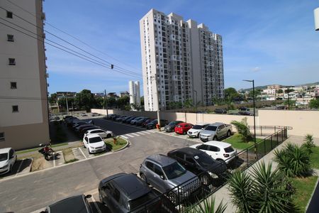 Apartamento à venda com 47m², 2 quartos e 1 vagaVista da Varanda
