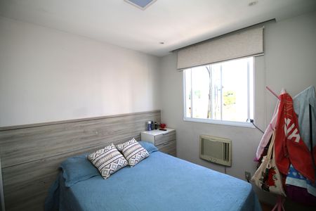 Apartamento à venda com 47m², 2 quartos e 1 vagaQuarto 1